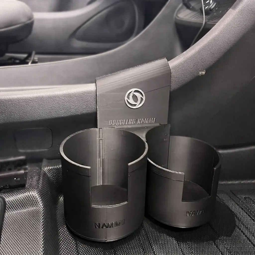 matera-para-auto-dongfeng-nammi-impresa-en-3d-matera-para-auto-dongfeng-nammi-impresa-en-3d (1).webp